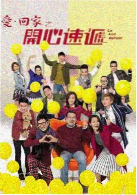 闺蜜爸爸 读者长评精选 封面