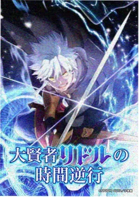 闺蜜爸爸 剧集版 第2集 剧照